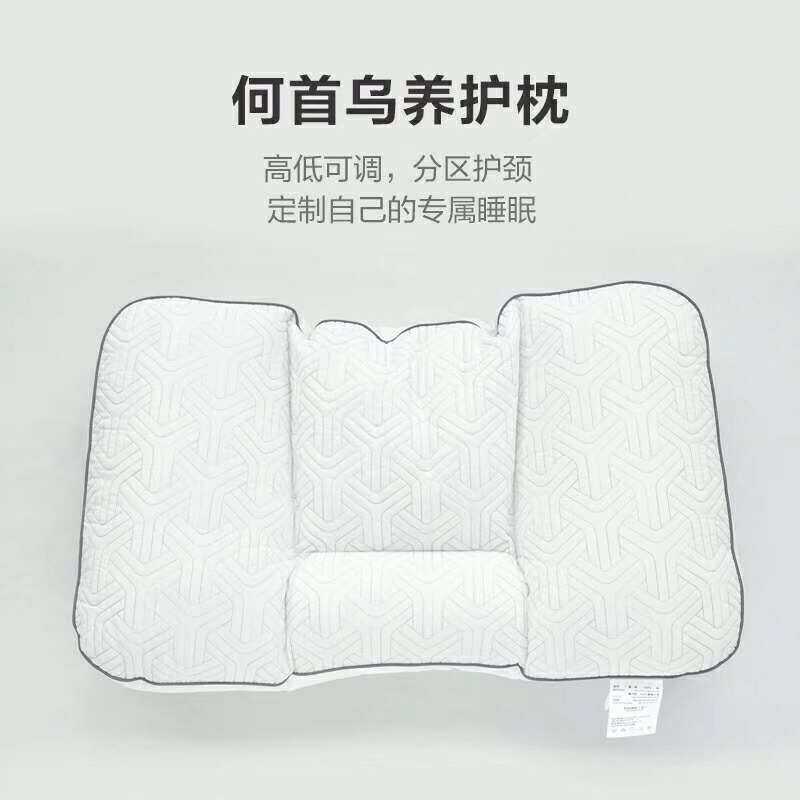 五星级酒店纯白色按摩羽丝绒按摩护颈枕芯 民宿何首乌养护枕枕头