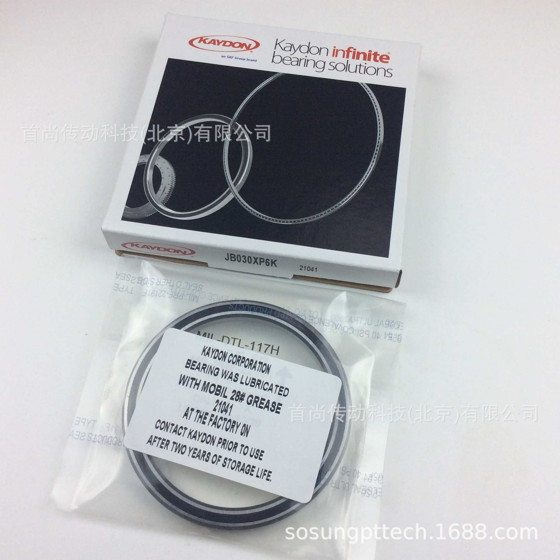 JG080CP0  JG080XP0 KAYDON开顿等截面薄壁精密轴承CPO XPO