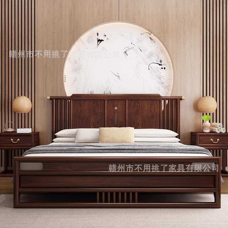 新中式全实木床白蜡木主卧床储物高箱1.8米1.5m民宿宋式美学家具,鲜花速递/花卉仿真/绿植园艺,割草机/草坪机,淘宝优惠券,粉丝福利购,淘宝优惠卷