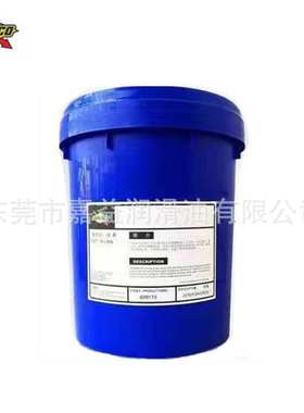 太阳SUNOCO SPINDLE OIL 3# 10号VG15 号22高速机床主轴油