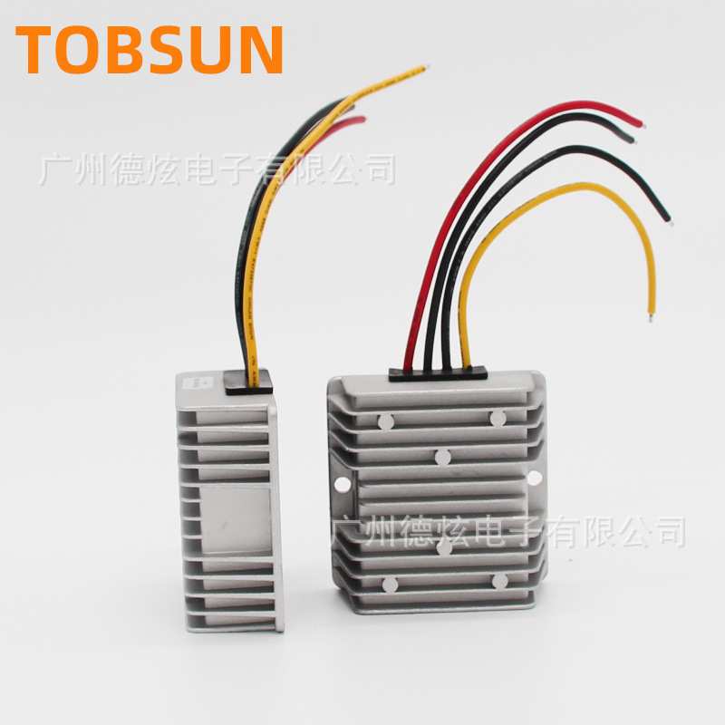 12V升48V 6A电源转换器 DC/DC升压模块12V转48V 车载电源厂家直销