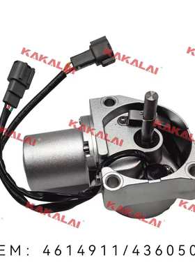 EX120-5 EX200-5挖掘机油门电机油门马达4360509 4614911