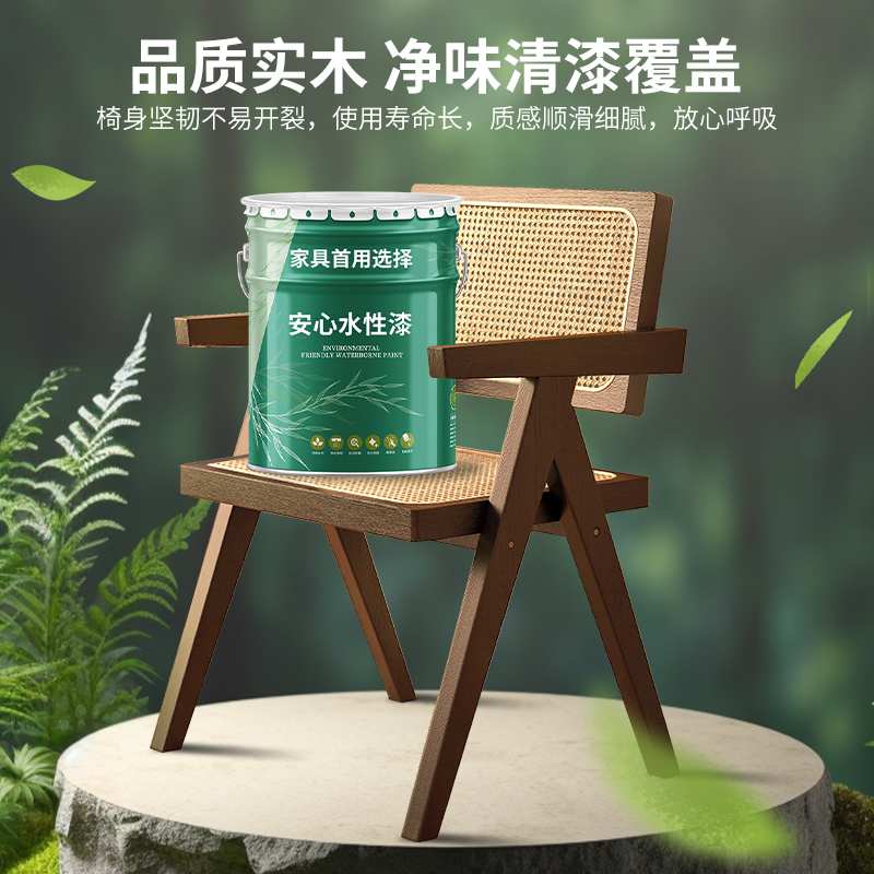 。实木餐椅家用昌迪加尔椅中古风扶手椅子咖啡店简现代休闲藤椅成