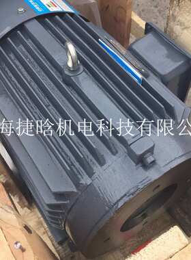 HE2-100L2-4 HE2-112M-4 内孔轴电机 航发NB泵配套电机