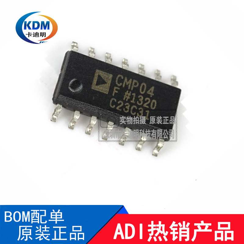 芯片AD7660ASTZ  亚德诺电子元器件数模转换器 IC原装现货