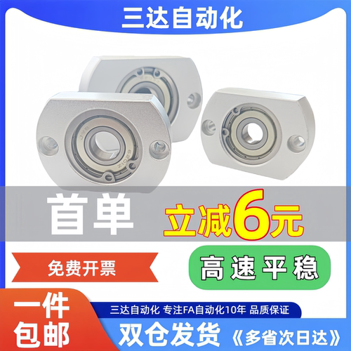 【全网回购王】双切边法兰座