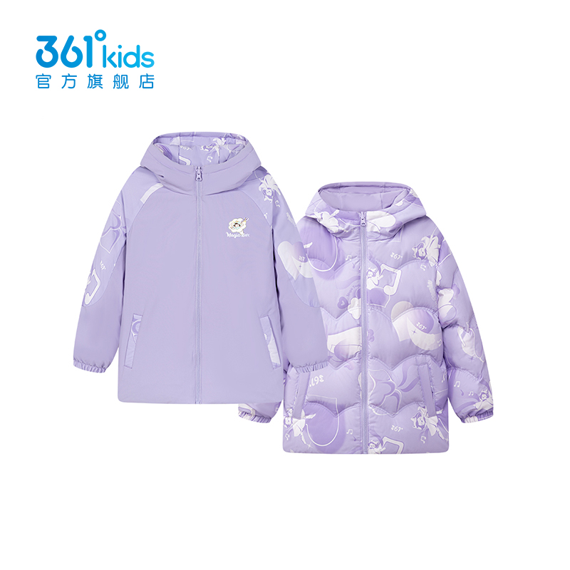 361童装女童两面穿羽绒服中小童