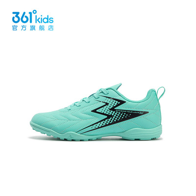 361童鞋男童足球鞋春秋季新款