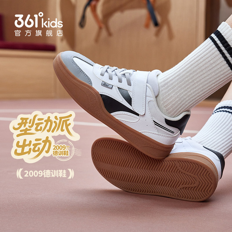 361童鞋女童板鞋儿童德训鞋冬季新款平底舒适运动鞋中大童休闲鞋
