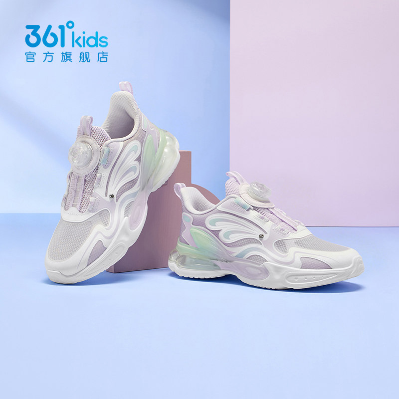 气悬浮2.0|361童鞋女童跑步鞋
