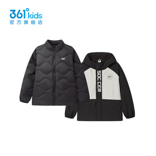 【商场同款】361童装男童三合一两件套秋冬季新款保暖羽绒服上衣