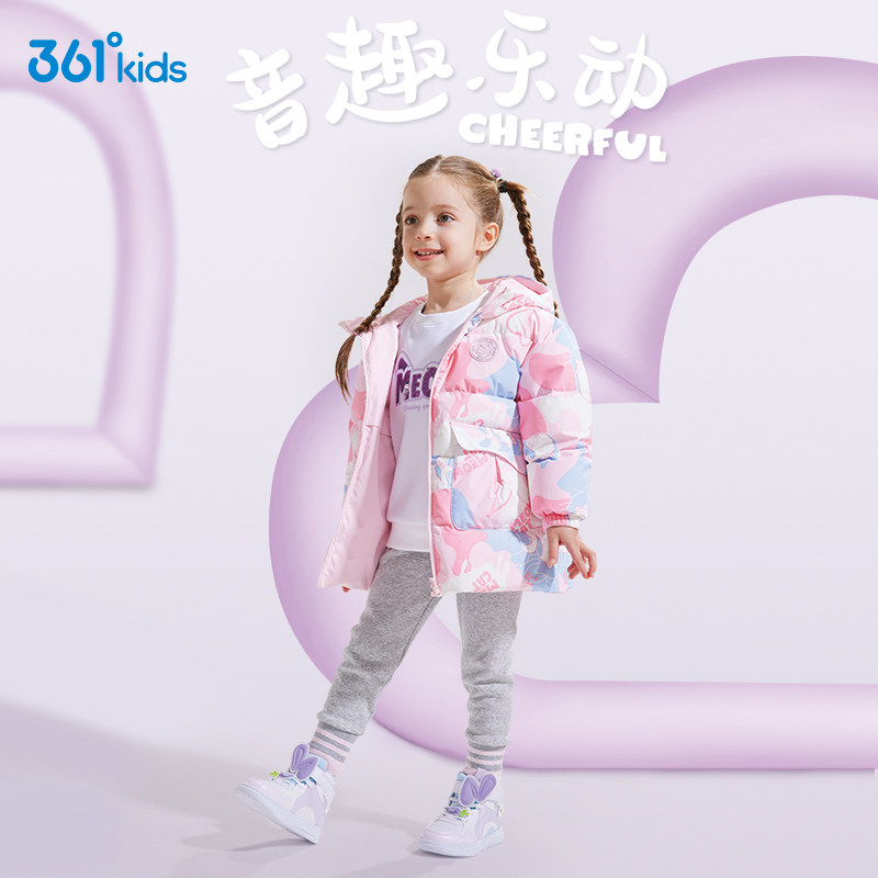 361童装女童羽绒服小童两面穿图片