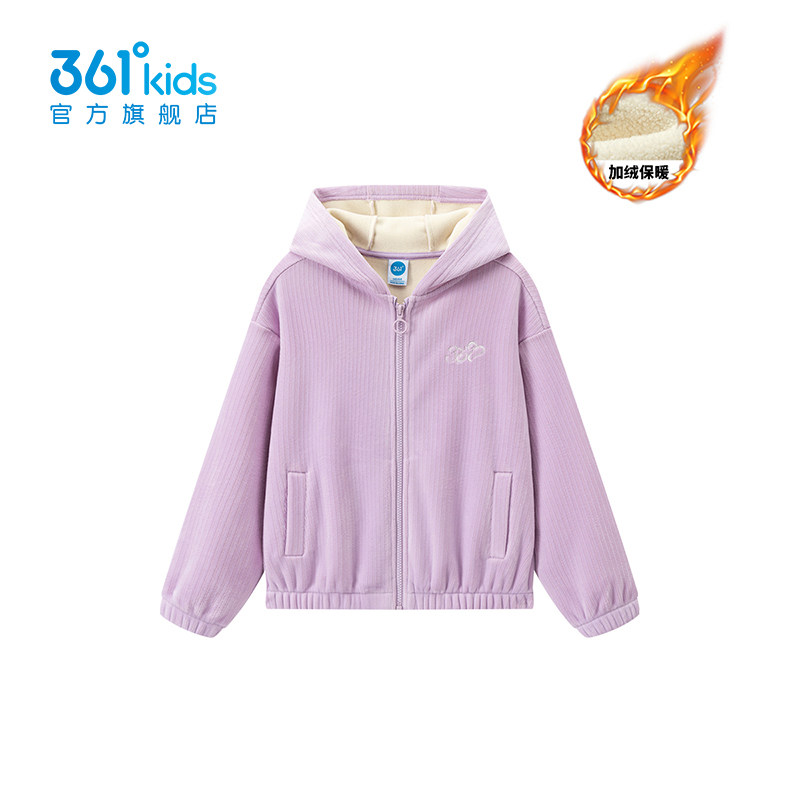 361童装女童连帽加厚外套