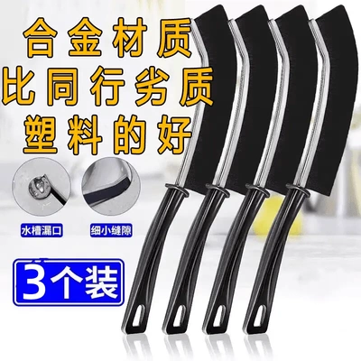 【下单立减50】多功能缝隙刷浴室卫生间厨房瓷砖死角清洁PX