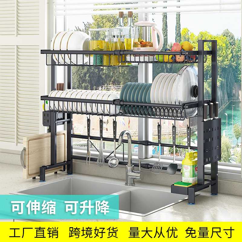 不锈钢厨房水槽置物架放碗架洗菜盆沥水架碗碟收纳架双层专利设计