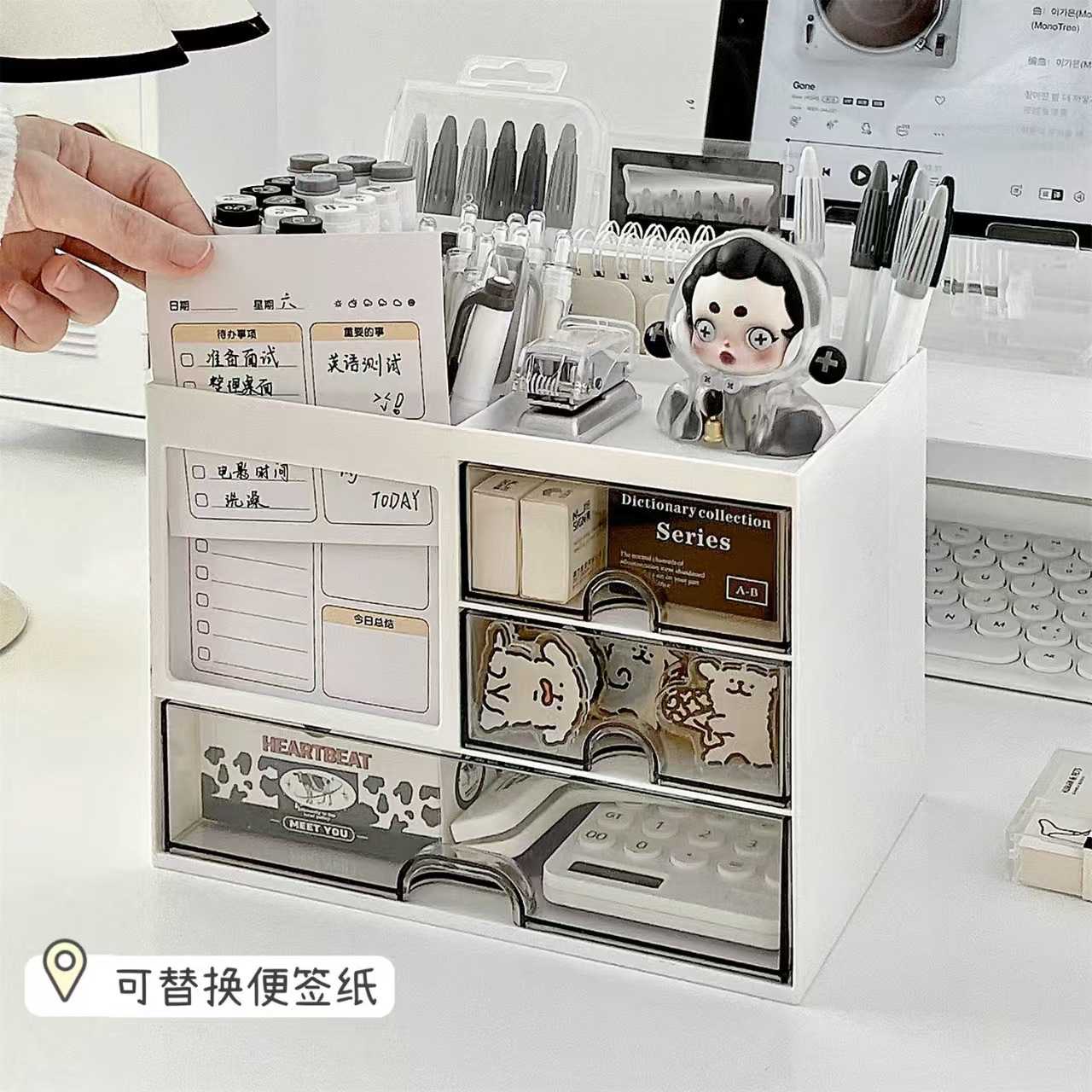 桌面简约抽屉笔筒学生文具多功能收纳盒办公室大容量可组装置物架