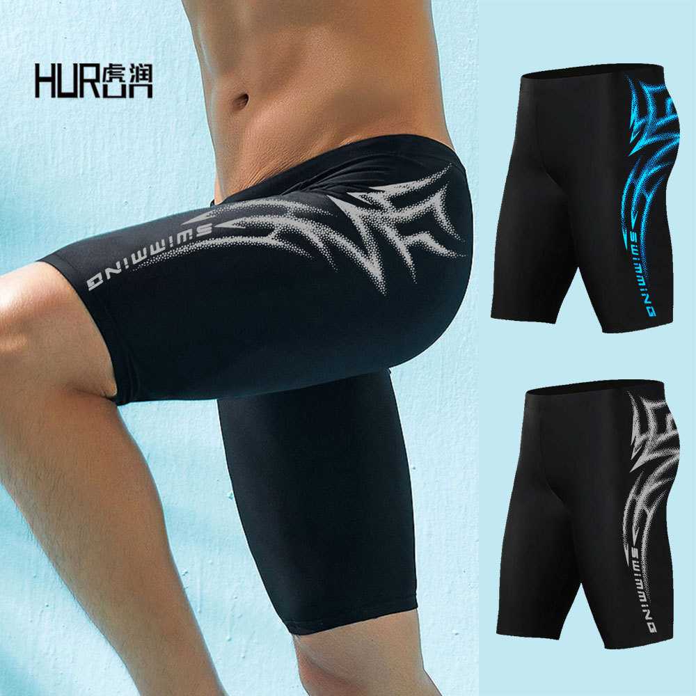 游泳裤男五分裤温泉男士平角宽松长款加肥大码成人防尴尬泳衣厂家