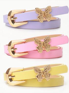 蝴蝶粉色紫色黄色细腰带女2025新款配饰装饰配裙子牛仔裤女款皮带