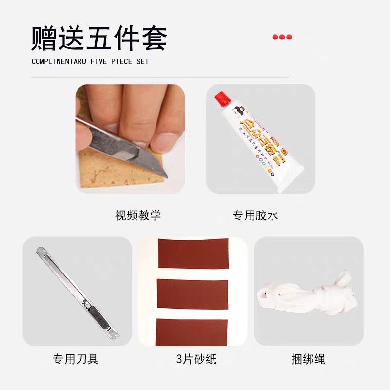 乐器配件将b调喇叭口管接口处黑管单簧管笛头处天然软木片