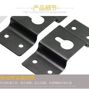 环绕音箱后挂钩 音响吊件 吊架片 墙壁小挂片 后挂件 铁制小吊钩