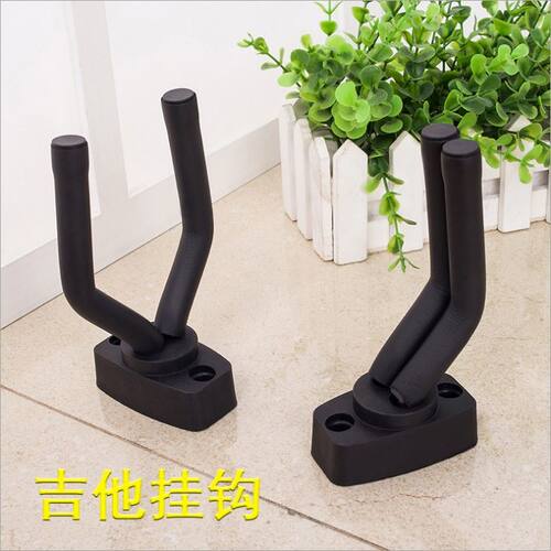 吉他琵琶二胡挂钩吊架尤克里里壁挂架电吉他墙壁短挂钩小提琴挂钩