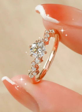 仿莫桑石星河钻戒指18K玫瑰金