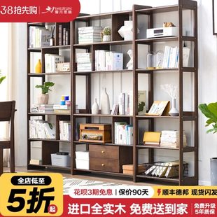 书房隔断置物架 墙书柜家用整简约全实木轻奢收纳架书架落地新中式