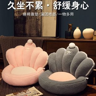 飘窗软垫子 榻榻米坐垫蒲团地上懒人坐墩家用沙发地板客厅轻奢日式