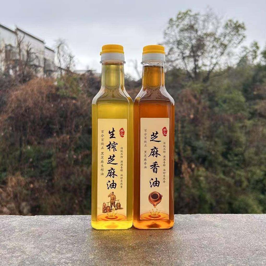 芝麻香油/生榨油 江西农家自留种黑芝麻油凉拌家用炒菜500ml包邮,粮油调味/速食/干货/烘焙,香油,淘宝优惠券,粉丝福利购,淘宝优惠卷