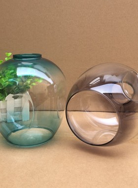 灯具配件分子灯玻璃灯罩魔豆客厅餐厅吊灯罩烟灰色干邑色灯罩外壳