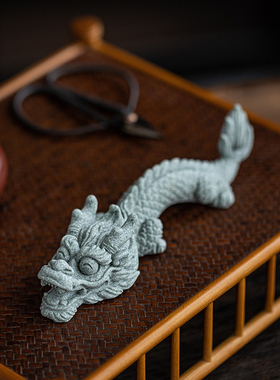 新中式创意可爱生肖龙招财桌面茶宠摆件家居鱼缸造景笔架装饰品