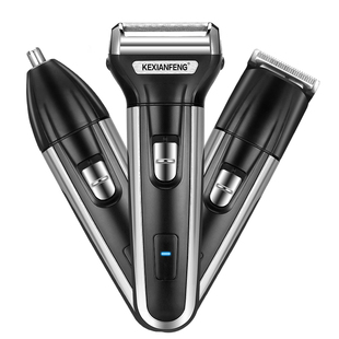 剃须刀电动刮胡刀男往复式 刮胡子刀剃胡刀 多功能三合一便携充电式