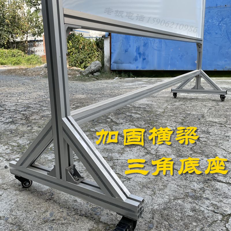 生产车间管理看板 工厂质量管理看板 仓库项目进度看板 磁性白板