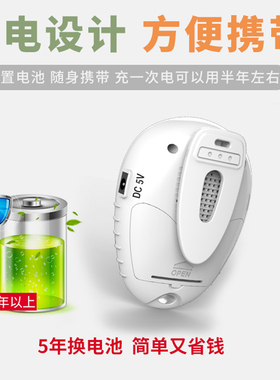 老人呼叫器超远距离病人紧急报警器一键响铃呼救按铃无线家用门铃