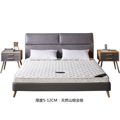 联乐棕床垫全山棕棕榈偏硬粽垫1.8m双人1.5米可定制袋装弹簧床垫