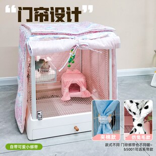 鸟笼冬天保暖罩达洋鸟笼笼罩笼衣夹棉防飞毛羽鸟笼罩鹦鹉过冬神器