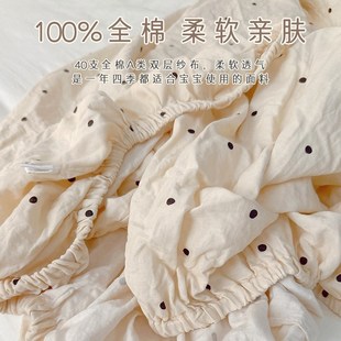 爱予宝贝全棉双层纱婴儿床床笠纯棉a类床垫套儿童床罩拼接床定制