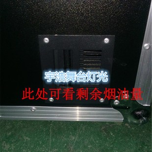 无需预热 600W双雾机舞台婚庆演出效果烟机660w薄雾烟机KTV酒吧