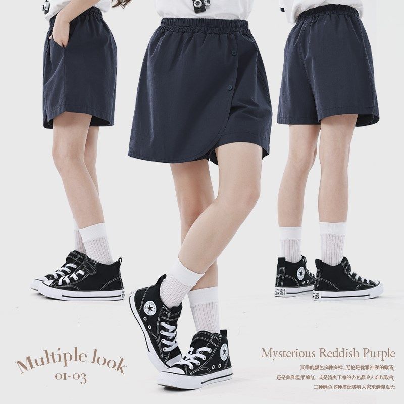 女童裤子2025夏季新款儿童半包裙裤假两件休闲亲子短裤裙潮楼下装,童装/婴儿装/亲子装,裤子,淘宝优惠券,粉丝福利购,淘宝优惠卷