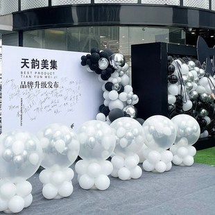 地爆球开业婚庆现场装饰布置手动爆破氦气庆典活动仪式气球飘空