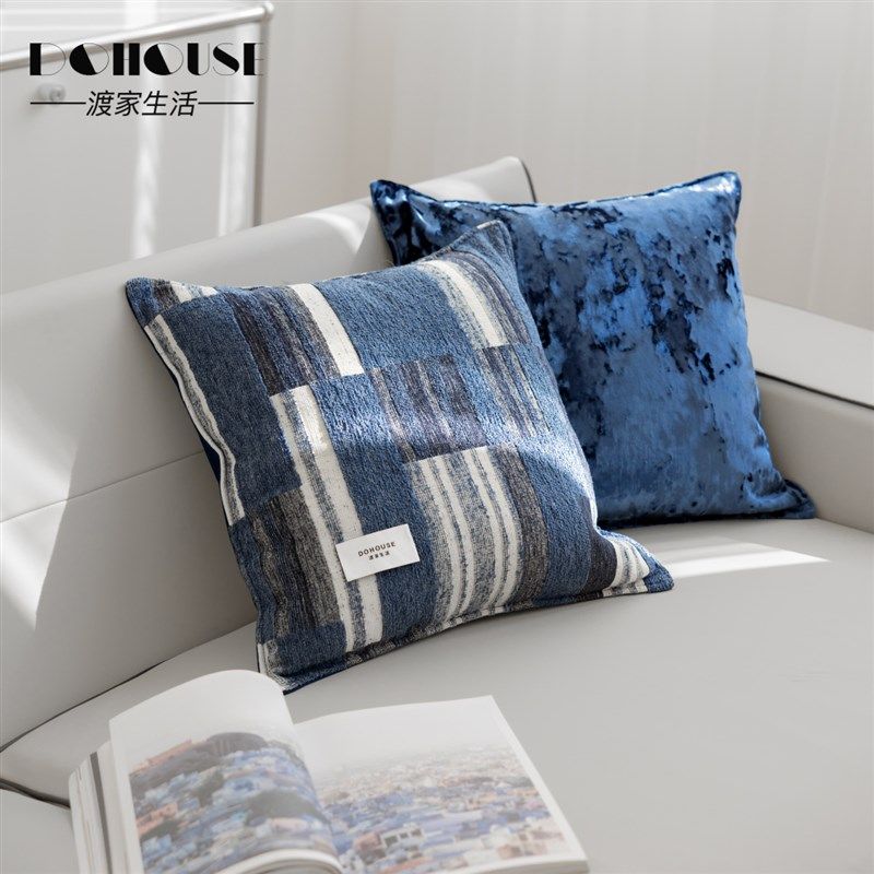 渡家深蓝星空腰枕质朴蓝色品质搭配客厅黑白色沙发抱枕靠垫,居家布艺,靠垫/抱枕,淘宝优惠券,粉丝福利购,淘宝优惠卷