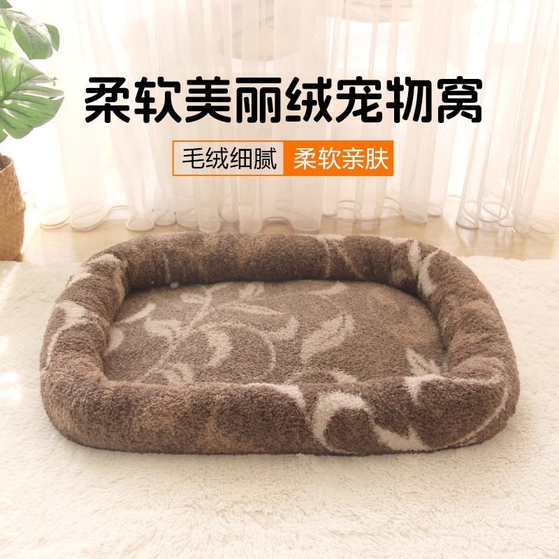猫窝冬天保暖仿兔绒猫咪趴趴睡窝冬季防寒毛绒加厚恒温猫床宠物床
