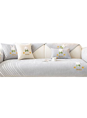 四季通用沙发垫沙发套沙发套罩2024新款沙发盖布巾沙发巾沙发垫子