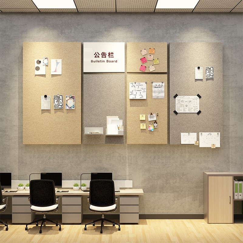 毛毡板公告栏展示企业文化墙公司装饰办公室氛围布置风采照片墙贴