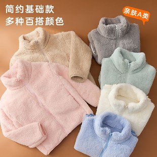 儿童外套珊瑚绒男童女童长毛绒双面绒宝宝秋冬加绒上衣保暖亲子装