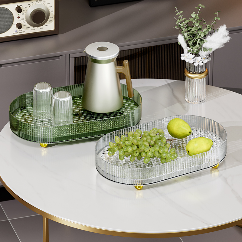 亿米佳轻奢风双层沥水托盘塑料放杯子餐具水果置物架家用茶几茶盘