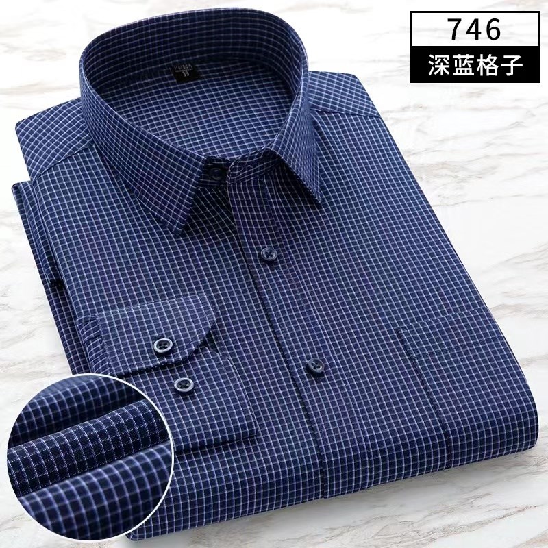 直摆长袖衬衫男商务免烫深蓝条纹中老年爸爸装长袖衬衣加肥加大码