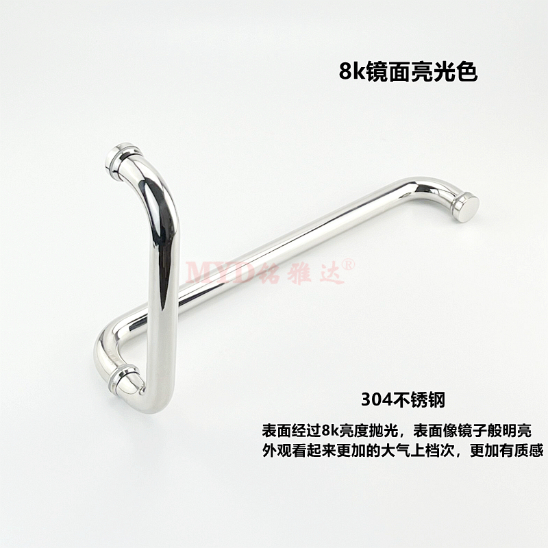 加厚304不锈钢浴室玻璃门拉手淋浴房卫生间推拉门移门L形玻璃把手