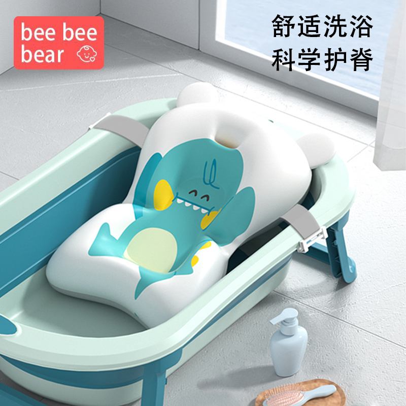 婴儿洗澡躺托浴盆悬浮浴垫新生宝宝浴网神器海绵网兜垫澡盆通用架
