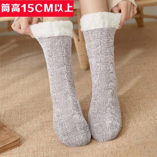 暖脚宝冬天脚冷保暖暖脚神器睡觉用床上地板袜防滑雪地袜加绒加厚